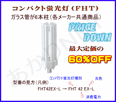 RpNguFHT^Cvő艿60OFF